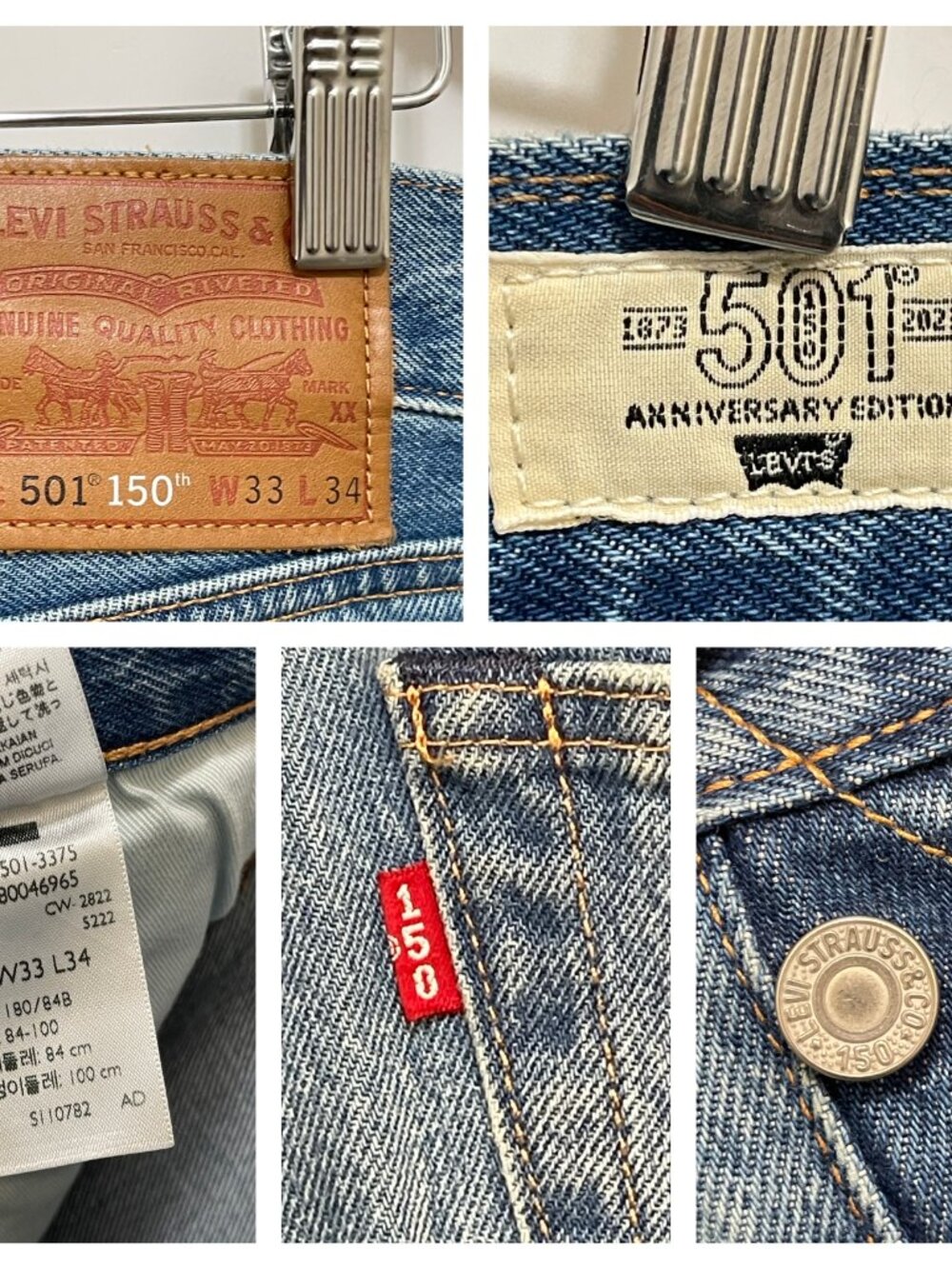 Levi's 501 distressed rare limited 150th anniversary blue jeans custom embellish - Picture 15 of 16